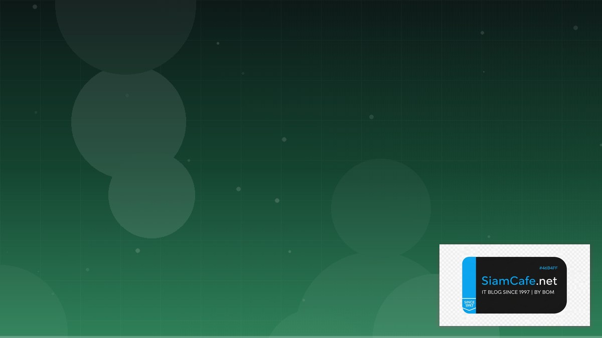 MinIO Object Storage Cache Strategy Redis | SiamCafe Blog