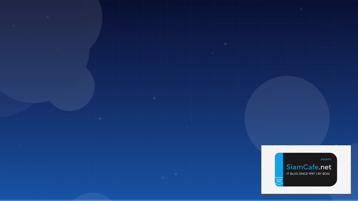 MinIO Object Storage Career Development IT | SiamCafe Blog