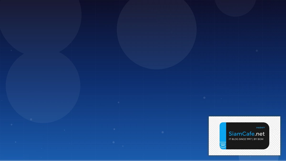 MinIO Object Storage Citizen Developer | SiamCafe Blog