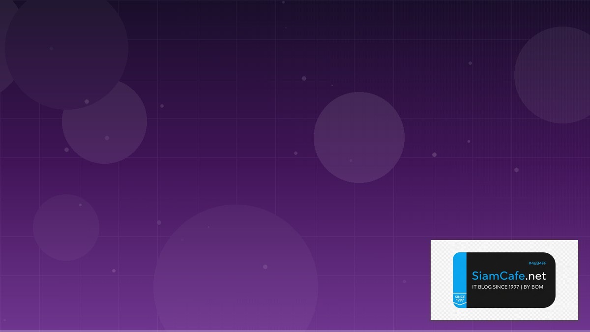 MinIO Object Storage Clean Architecture | SiamCafe Blog