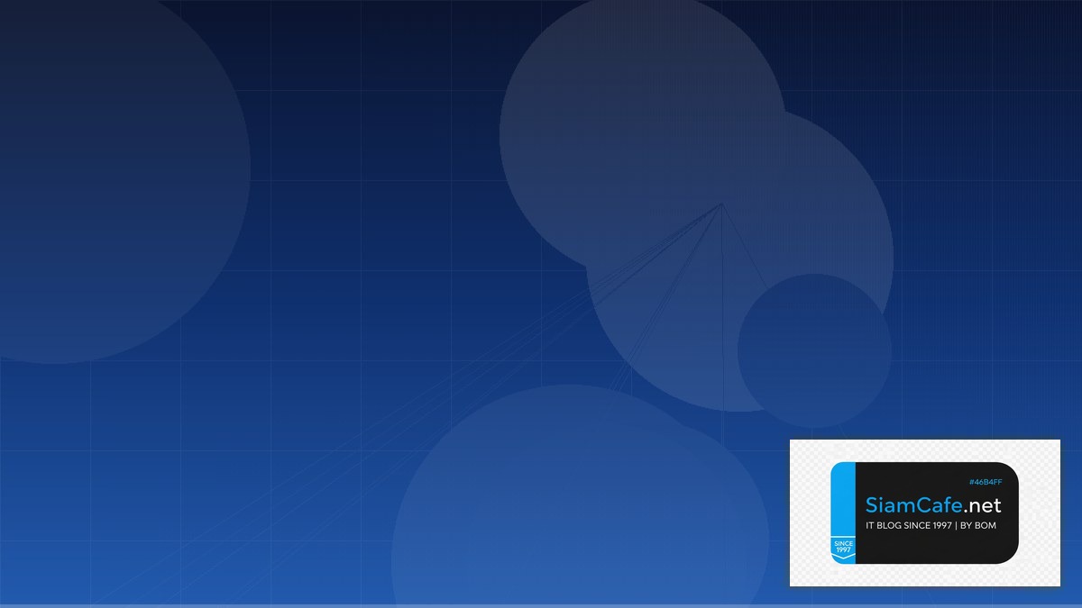 MinIO Object Storage Cloud Native Design | SiamCafe Blog