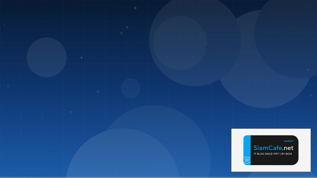 MinIO Object Storage Code Review Best Practice | SiamCafe Blog