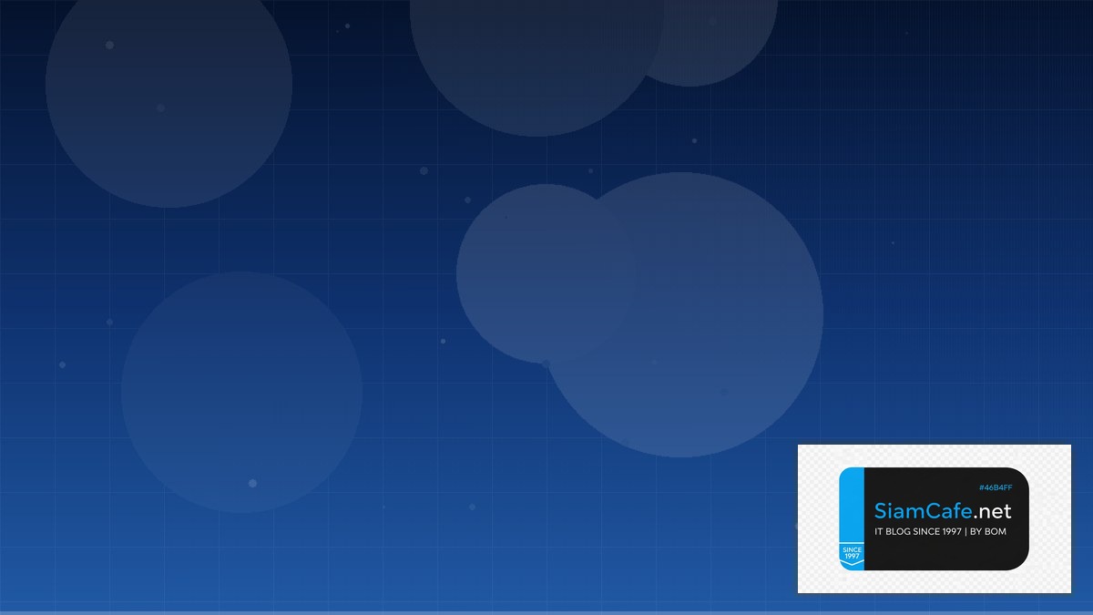 MinIO Object Storage Community Building | SiamCafe Blog