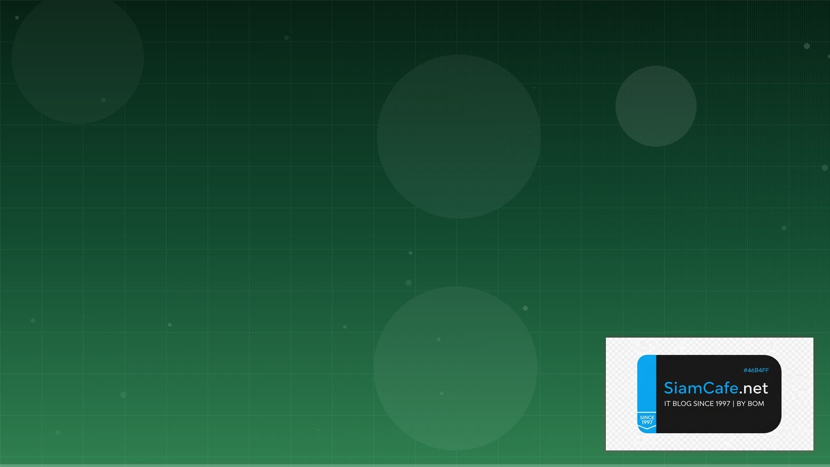 MinIO Object Storage Consensus Algorithm | SiamCafe Blog