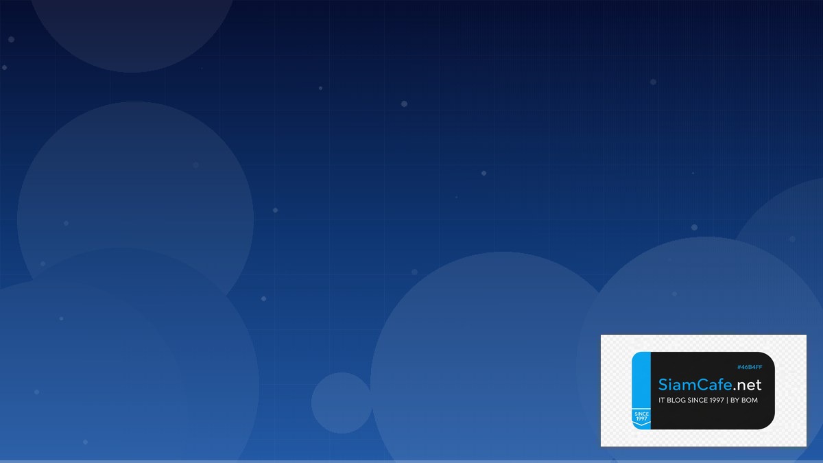 MinIO Object Storage CQRS Event Sourcing | SiamCafe Blog