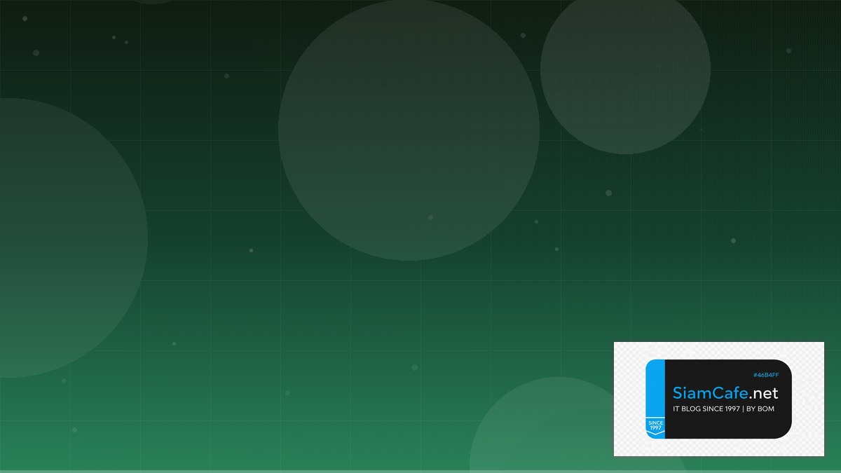 MinIO Object Storage Database Migration | SiamCafe Blog