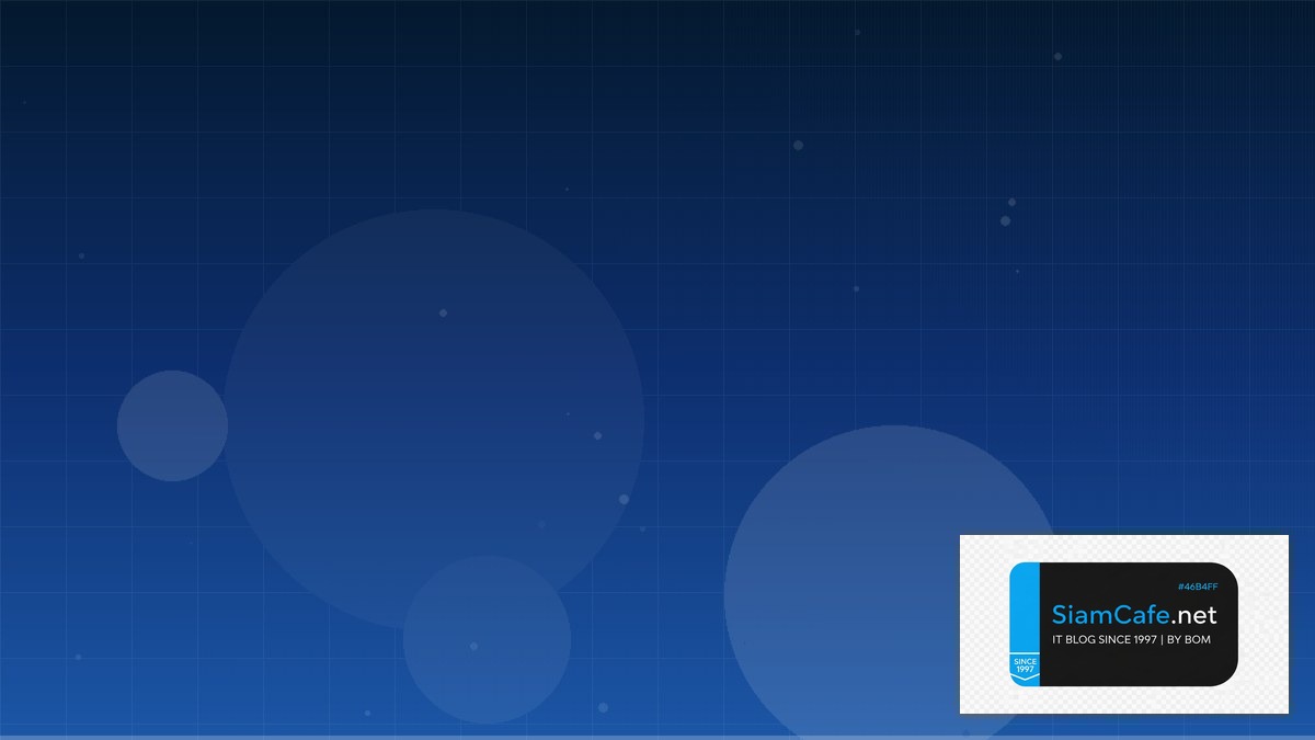 MinIO Object Storage Disaster Recovery Plan | SiamCafe Blog