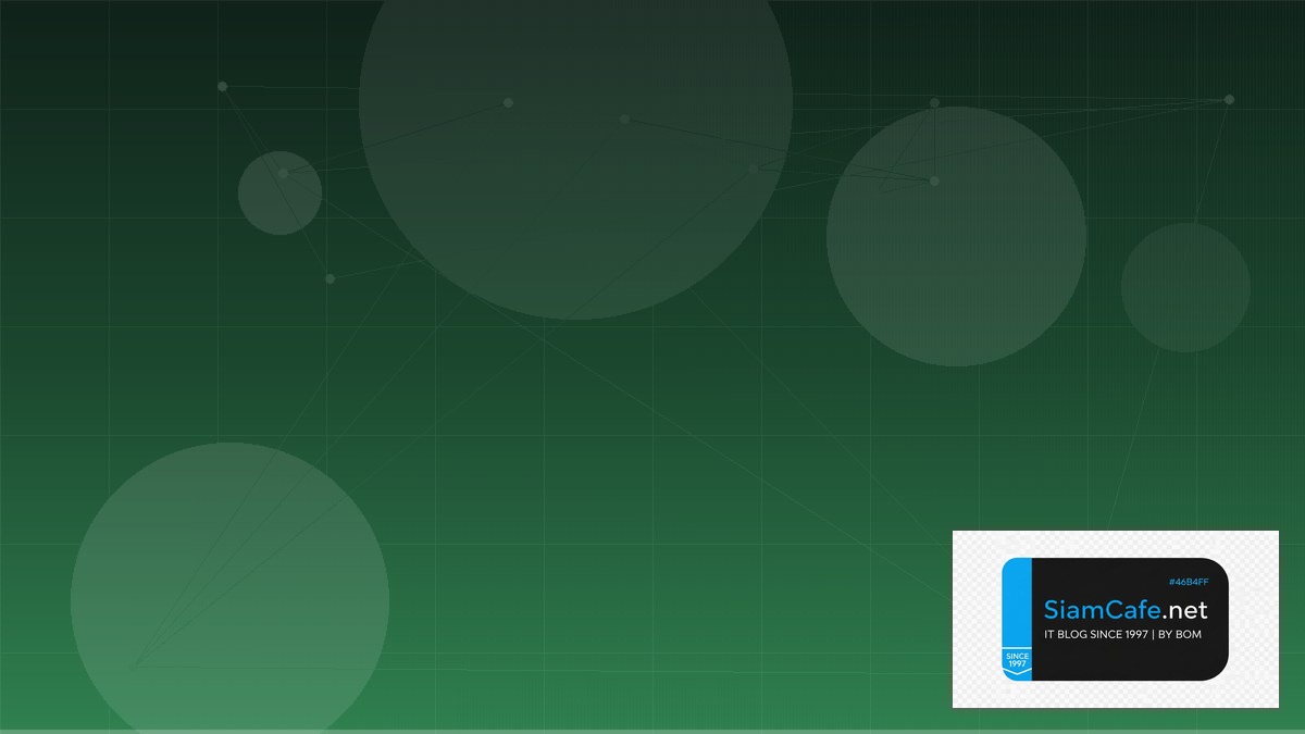 MinIO Object Storage Domain Driven Design DDD | SiamCafe Blog