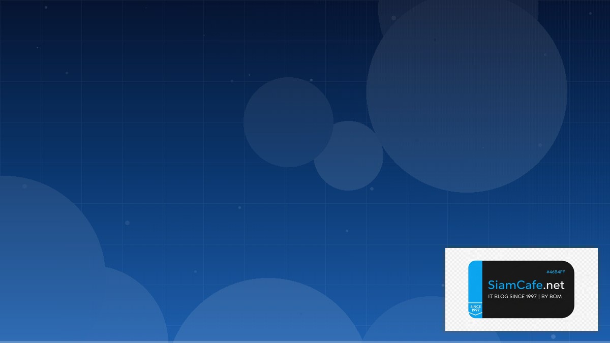 MinIO Object Storage Edge Computing | SiamCafe Blog