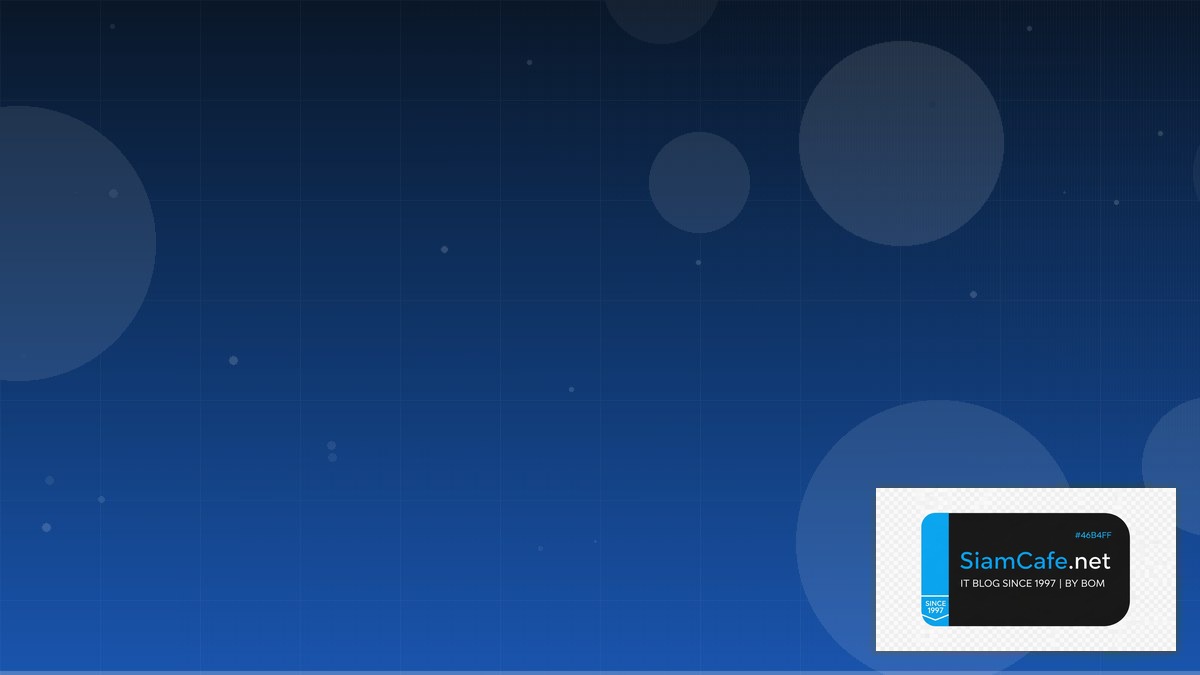 MinIO Object Storage Edge Deployment | SiamCafe Blog