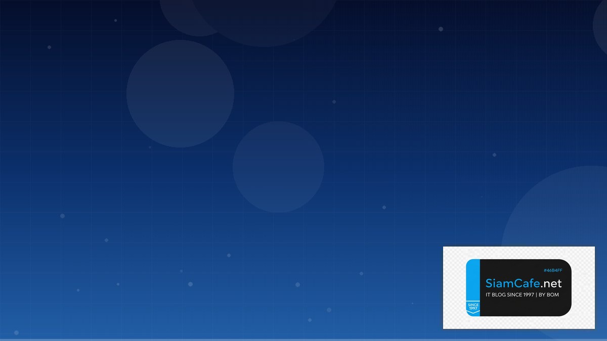 MinIO Object Storage Event Driven Design | SiamCafe Blog