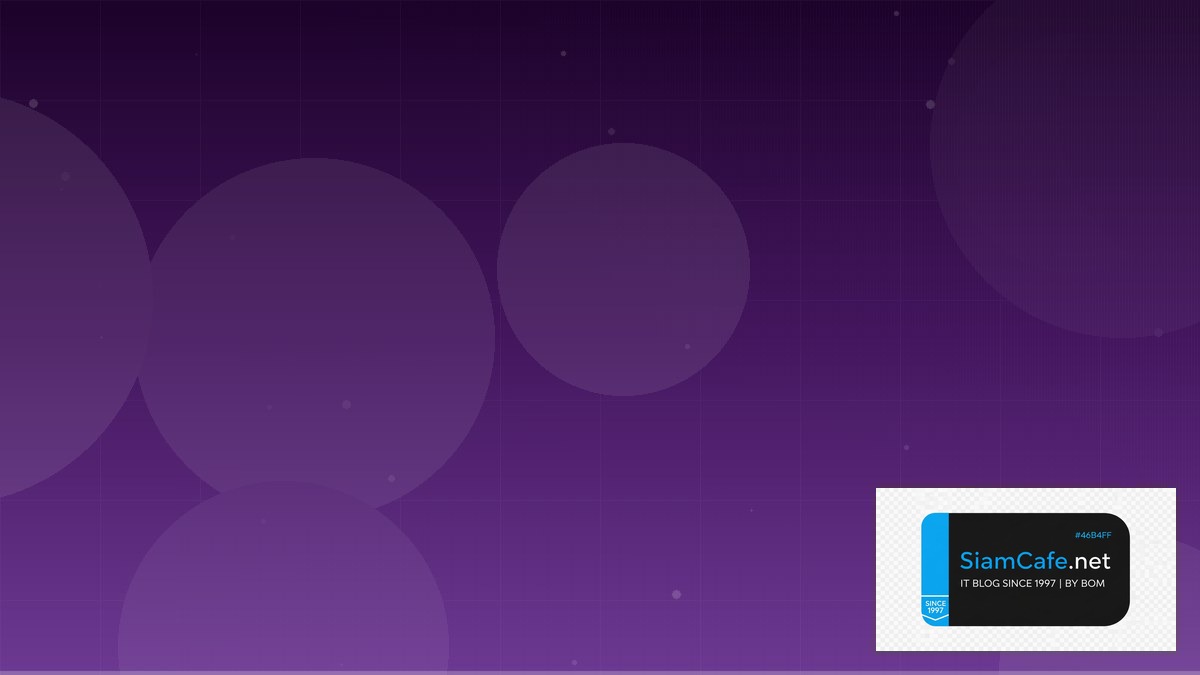 MinIO Object Storage Feature Flag Management | SiamCafe Blog