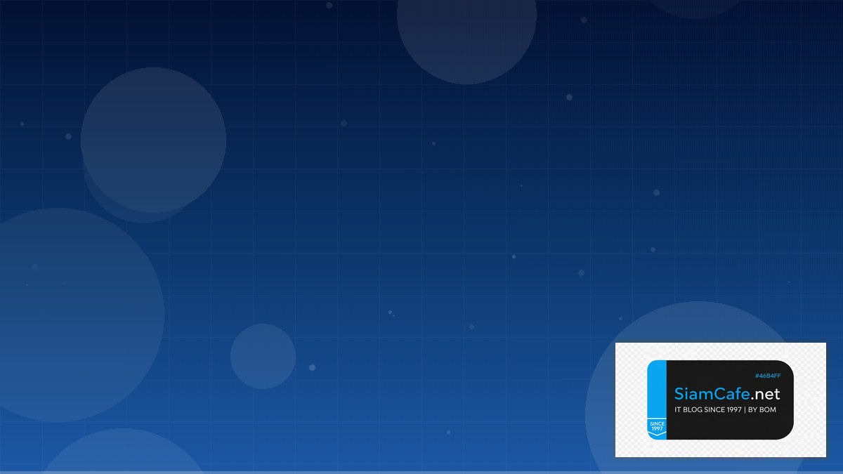 MinIO Object Storage Freelance IT Career | SiamCafe Blog