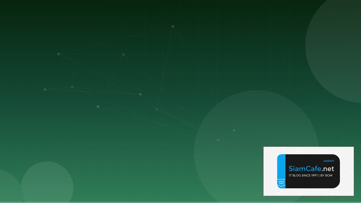 MinIO Object Storage GreenOps Sustainability | SiamCafe Blog