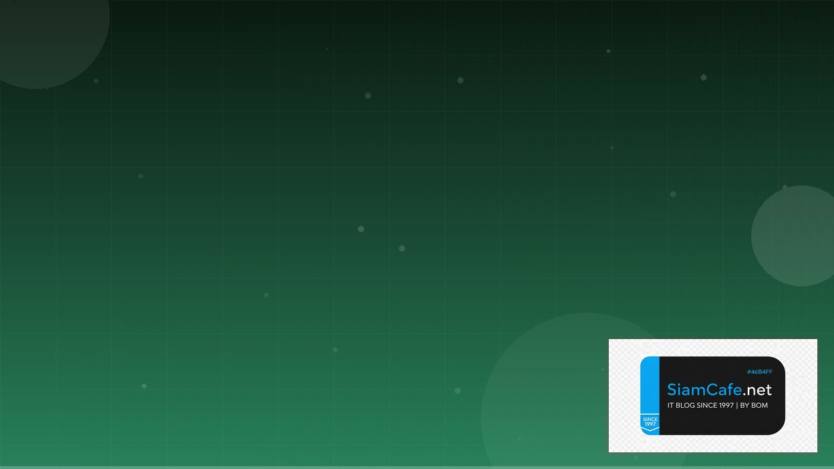 MinIO Object Storage Hexagonal Architecture | SiamCafe Blog