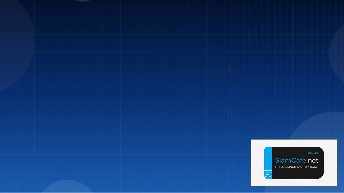 MinIO Object Storage Hybrid Cloud Setup | SiamCafe Blog