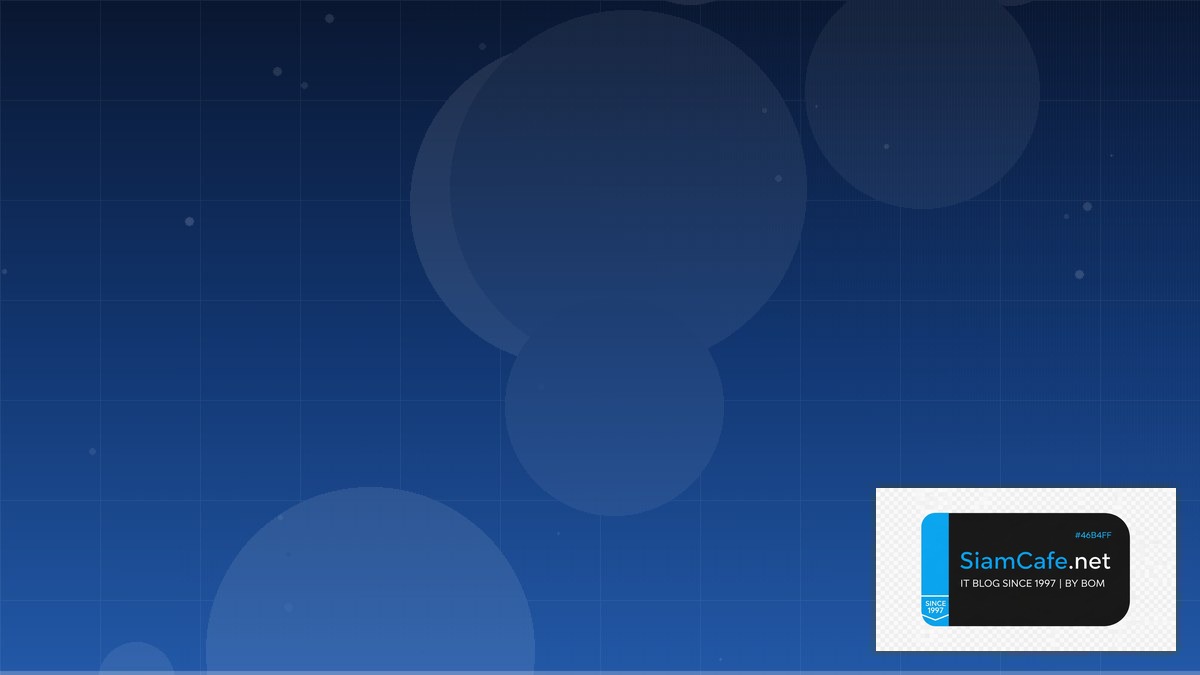 MinIO Object Storage Interview Preparation | SiamCafe Blog