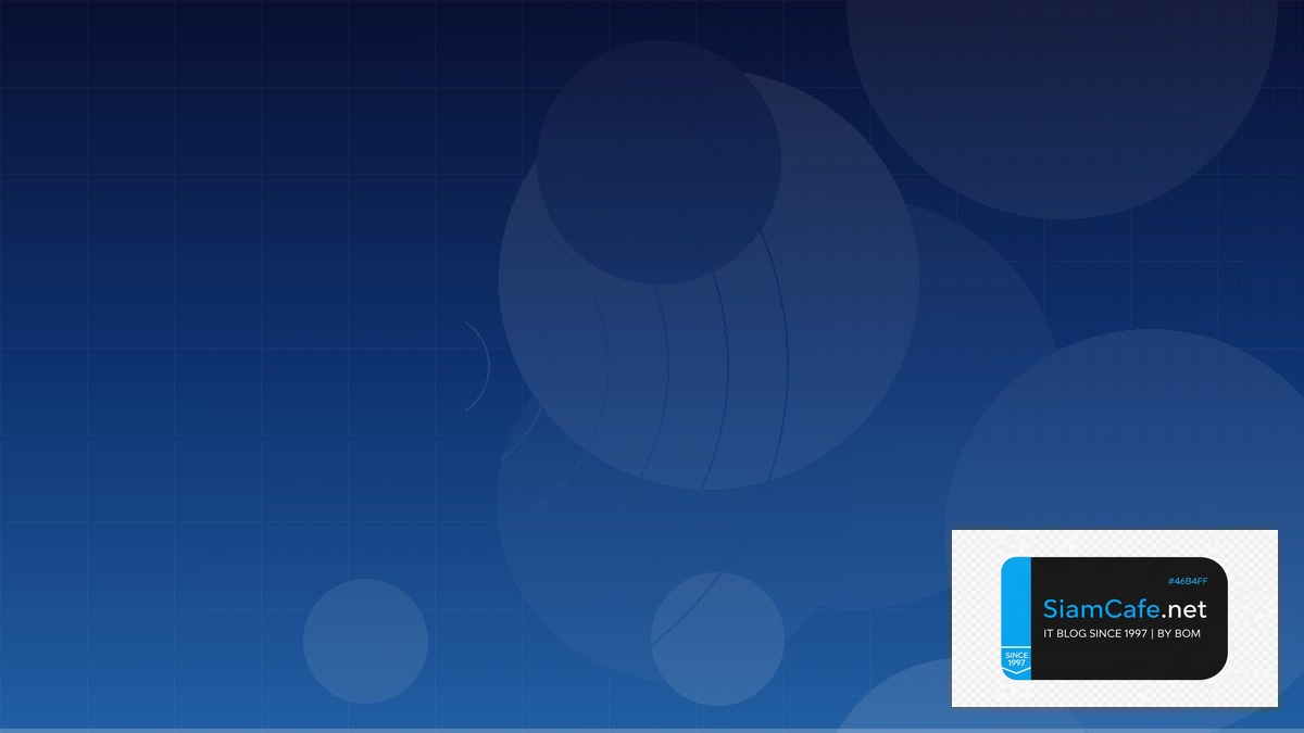 MinIO Object Storage IoT Gateway | SiamCafe Blog