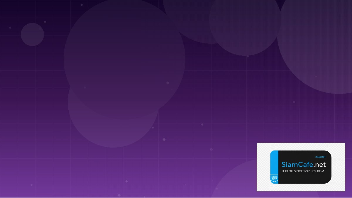 MinIO Object Storage Learning Path Roadmap | SiamCafe Blog