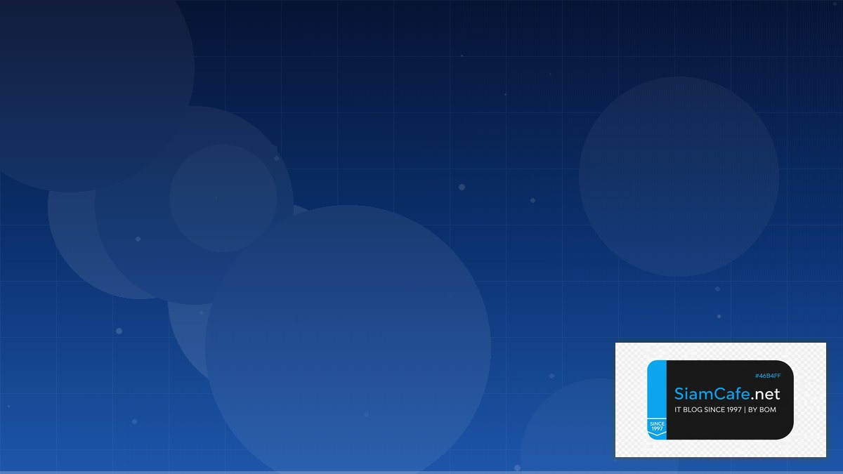 MinIO Object Storage Load Testing Strategy | SiamCafe Blog