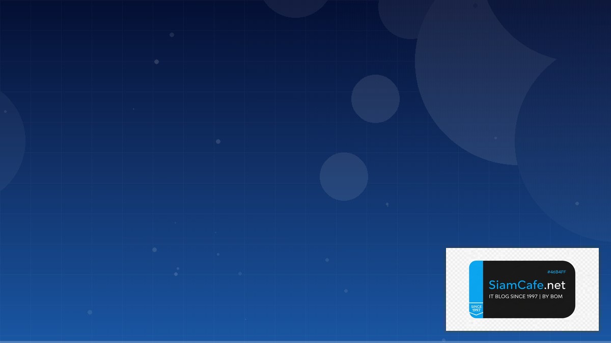 MinIO Object Storage Low Code No Code | SiamCafe Blog