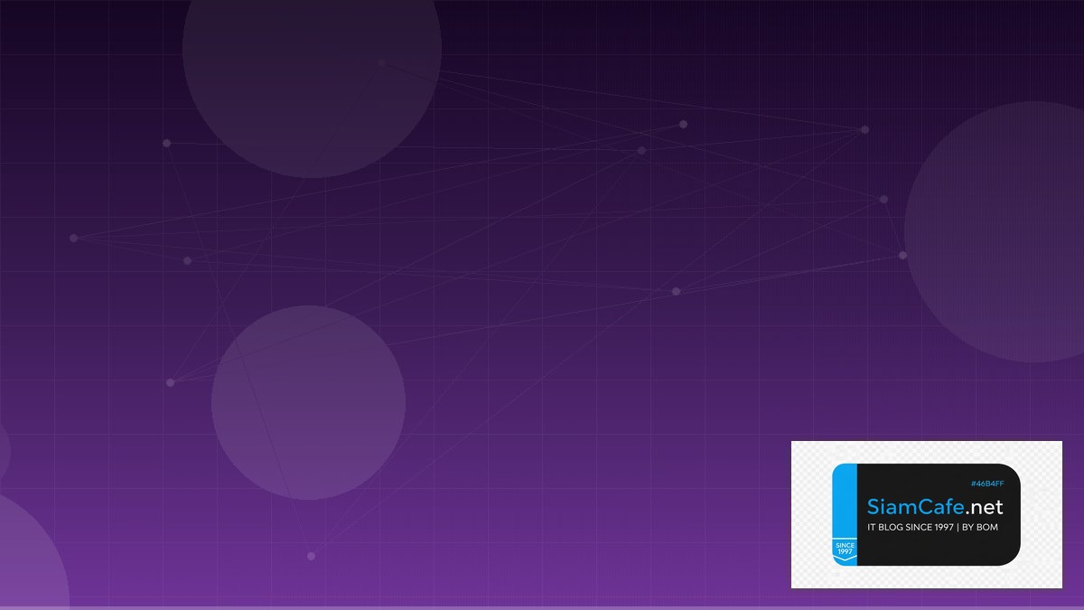 MinIO Object Storage Machine Learning Pipeline | SiamCafe Blog