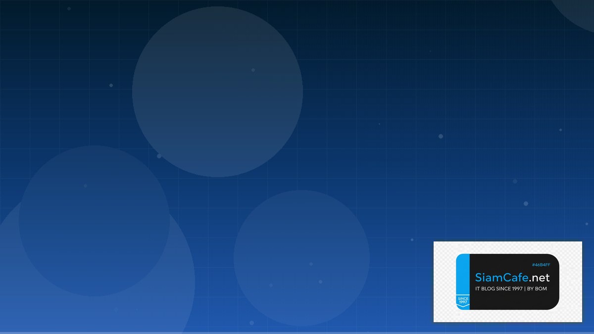 MinIO Object Storage Message Queue Design | SiamCafe Blog