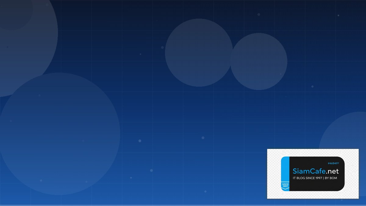 MinIO Object Storage Microservices Architecture | SiamCafe Blog