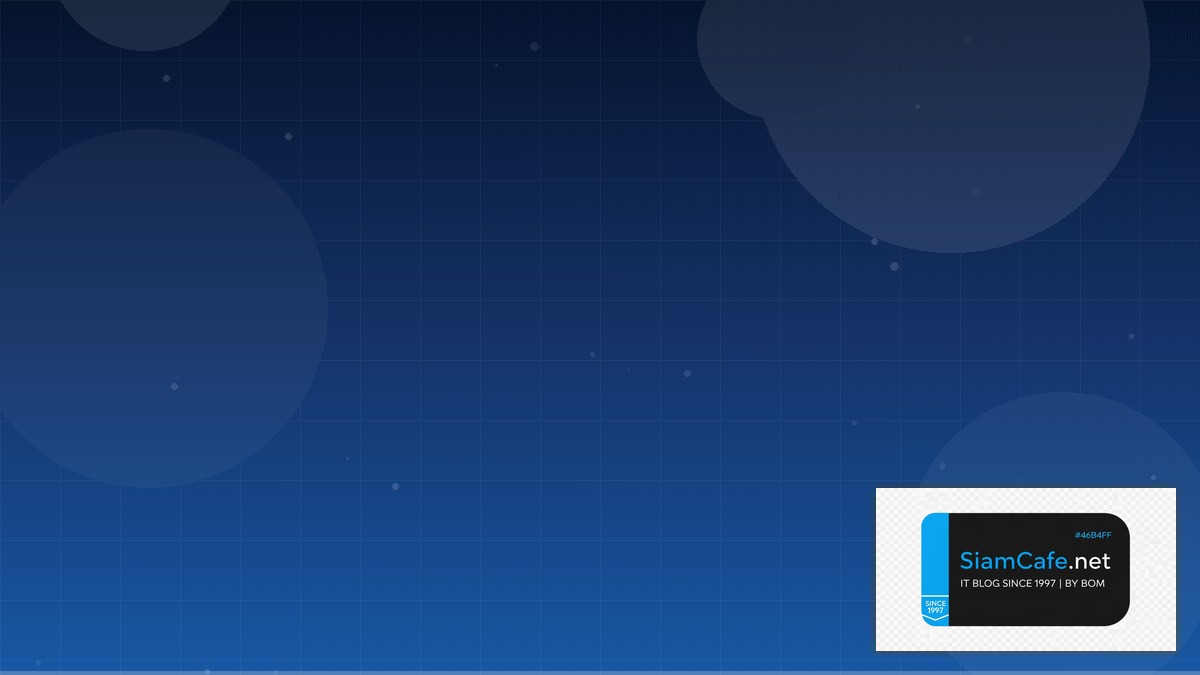 MinIO Object Storage Monitoring และ Alerting | SiamCafe Blog