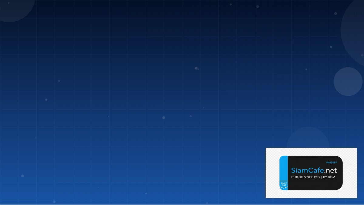 MinIO Object Storage Multi-tenant Design | SiamCafe Blog