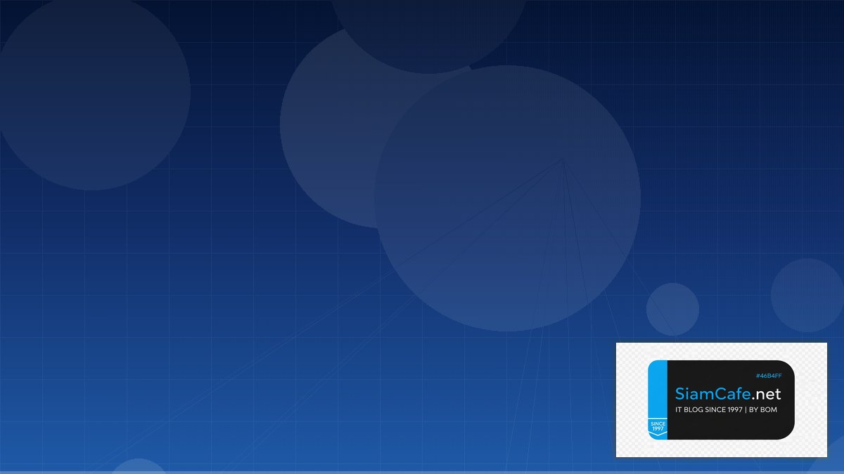 MinIO Object Storage Network Segmentation | SiamCafe Blog