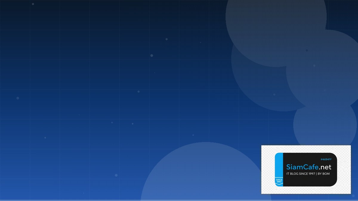 MinIO Object Storage Observability Stack | SiamCafe Blog