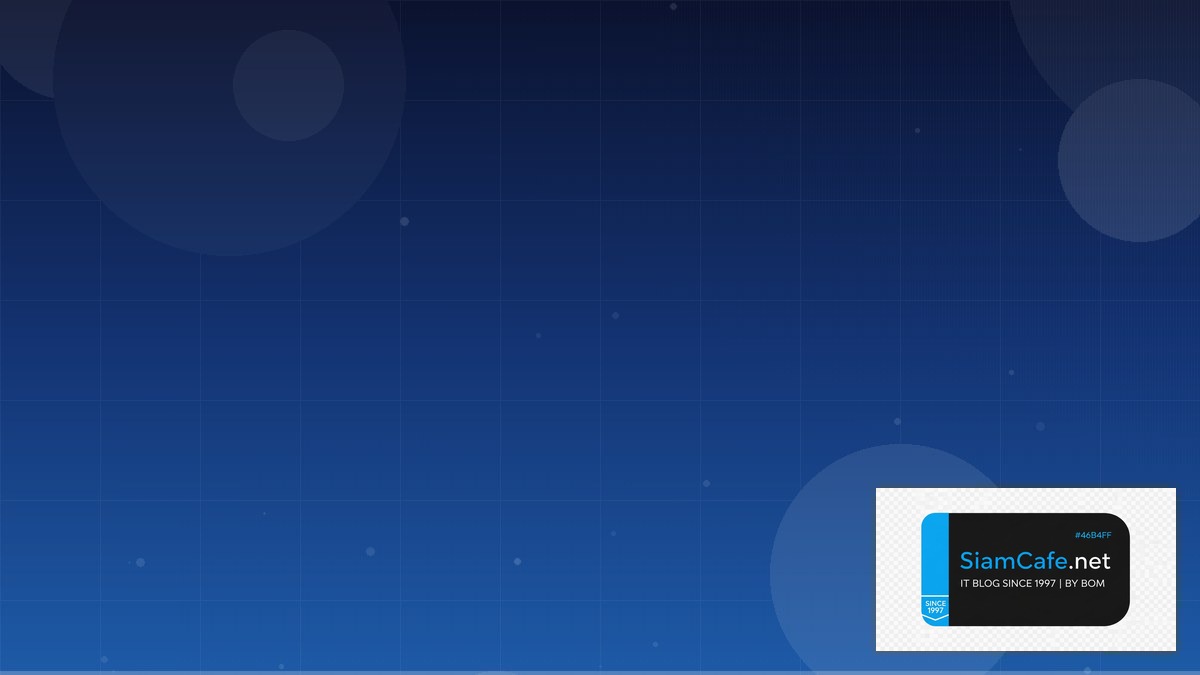 MinIO Object Storage Open Source Contribution | SiamCafe Blog