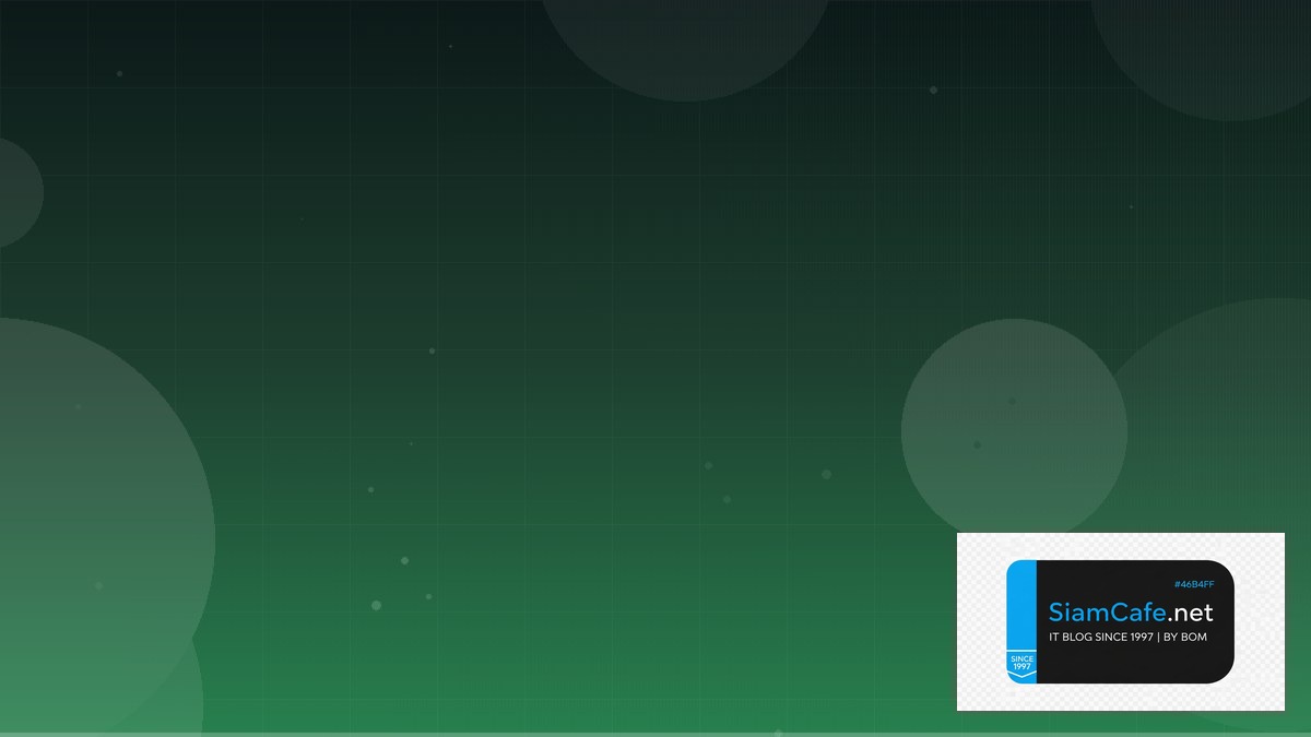 MinIO Object Storage Platform Engineering | SiamCafe Blog