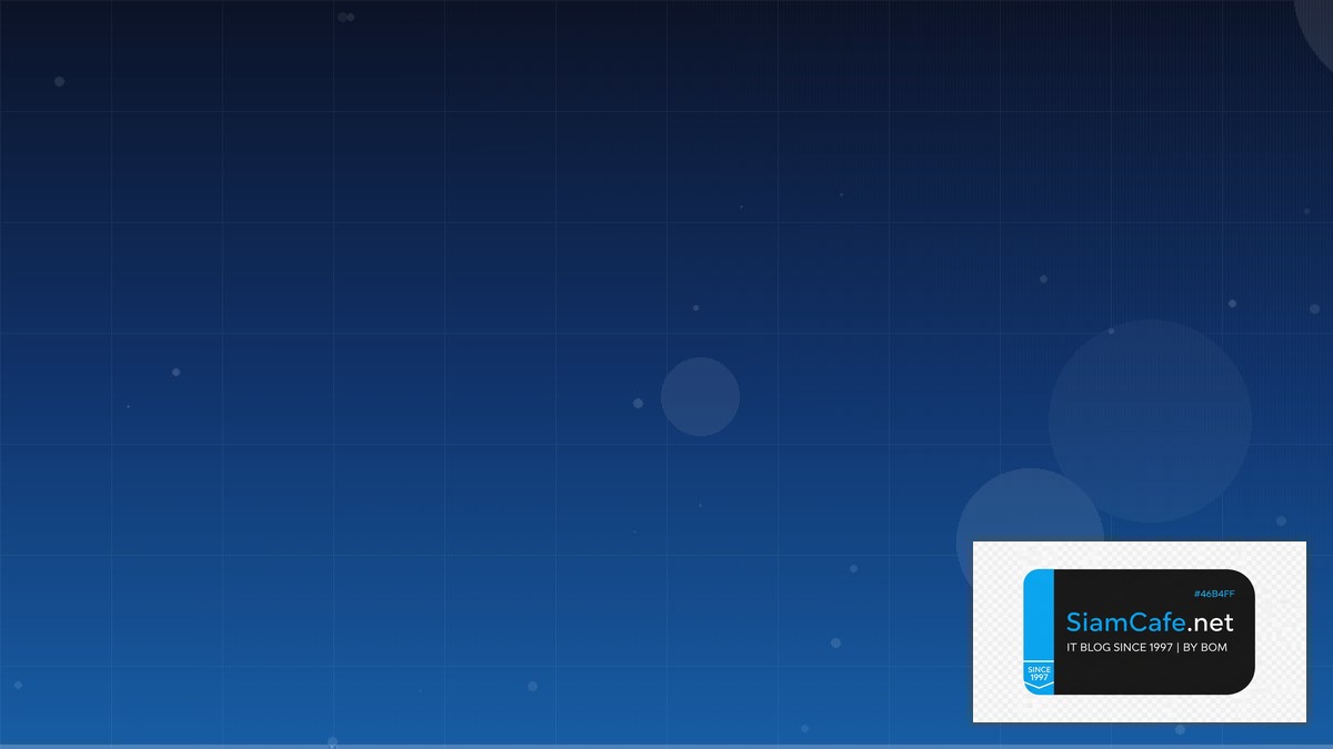 MinIO Object Storage Post-mortem Analysis | SiamCafe Blog