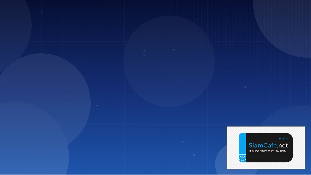 MinIO Object Storage Pub Sub Architecture | SiamCafe Blog