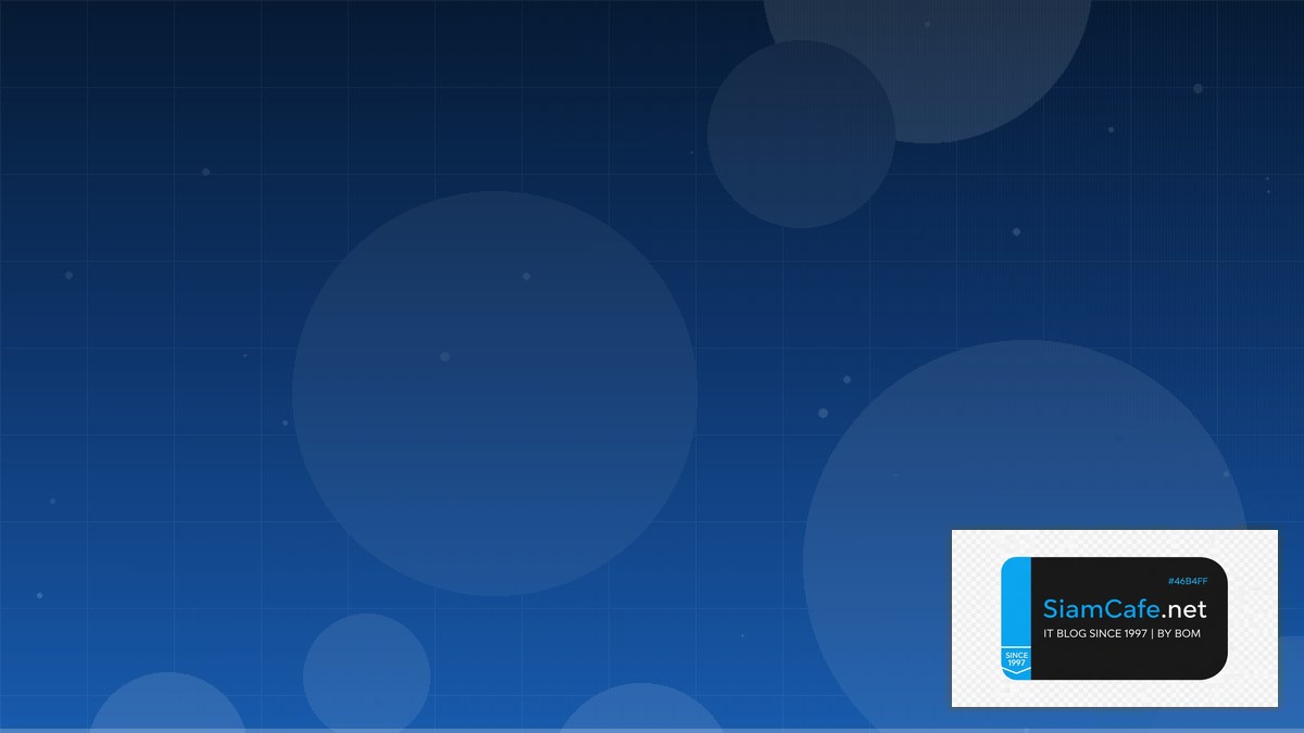 MinIO Object Storage Site Reliability SRE | SiamCafe Blog