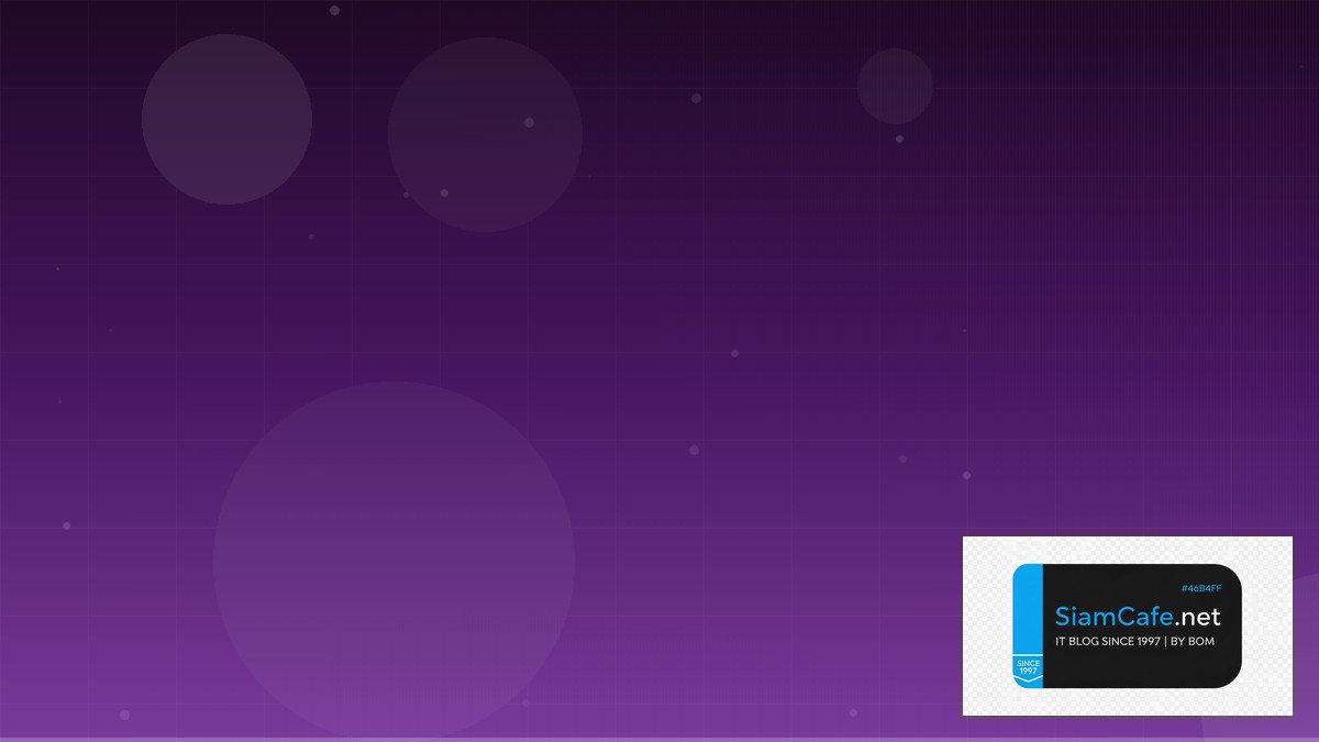 MinIO Object Storage Stream Processing | SiamCafe Blog