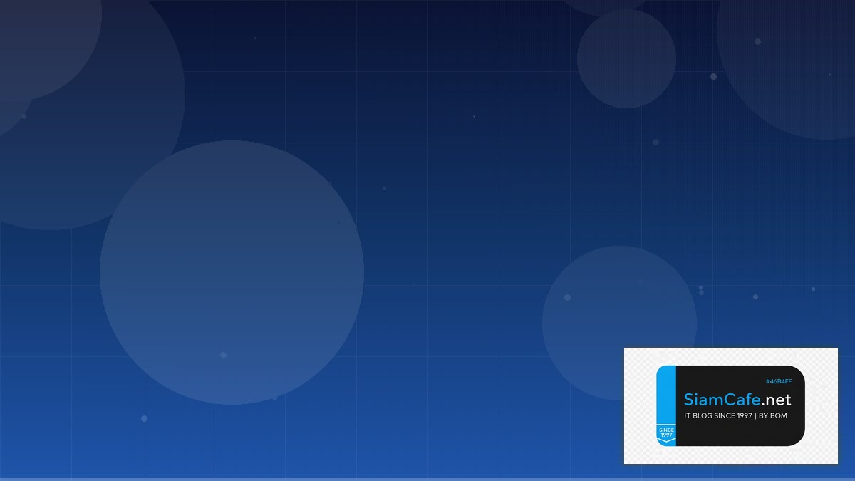 MinIO Object Storage Tech Conference 2026 | SiamCafe Blog