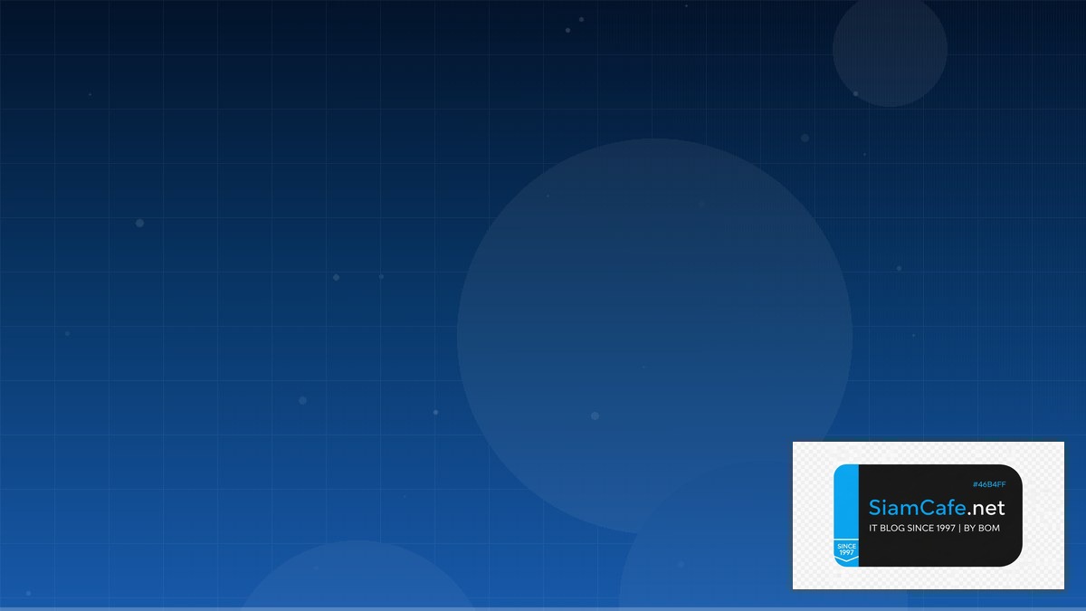 MinIO Object Storage Testing Strategy QA | SiamCafe Blog