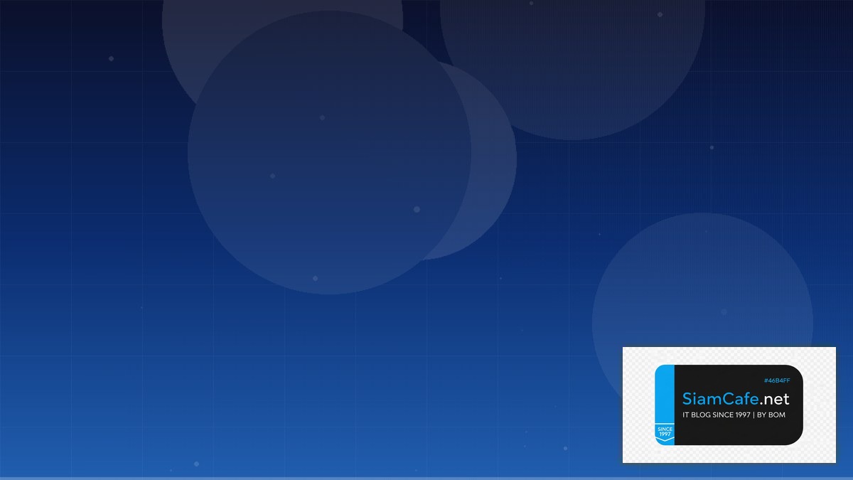 MinIO Object Storage Zero Downtime Deployment | SiamCafe Blog