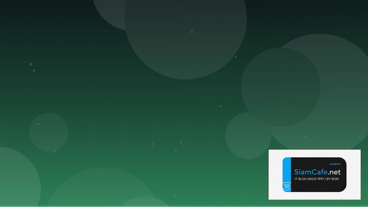 Mintlify Docs API Gateway Pattern | SiamCafe Blog