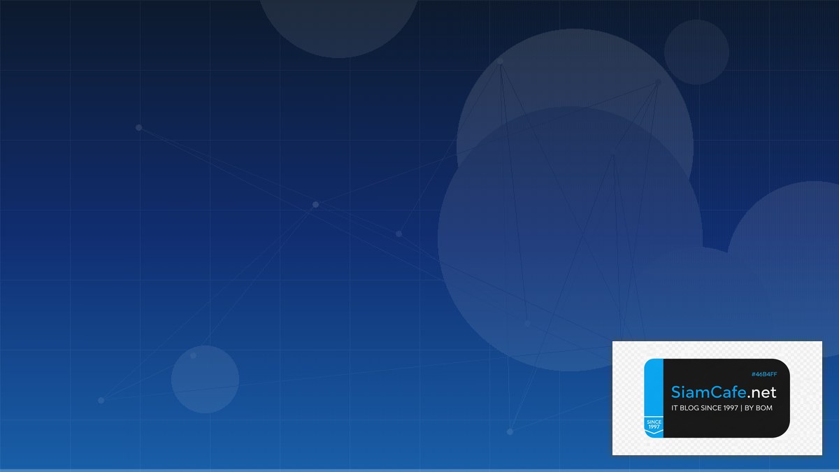 Mintlify Docs Audit Trail Logging | SiamCafe Blog