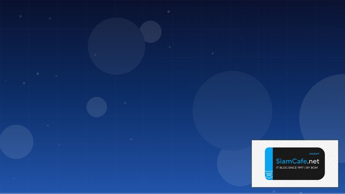 Mintlify Docs Capacity Planning | SiamCafe Blog