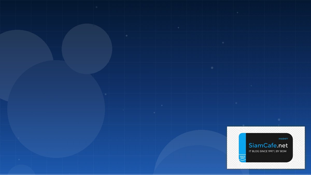 Mintlify Docs Certification Path | SiamCafe Blog