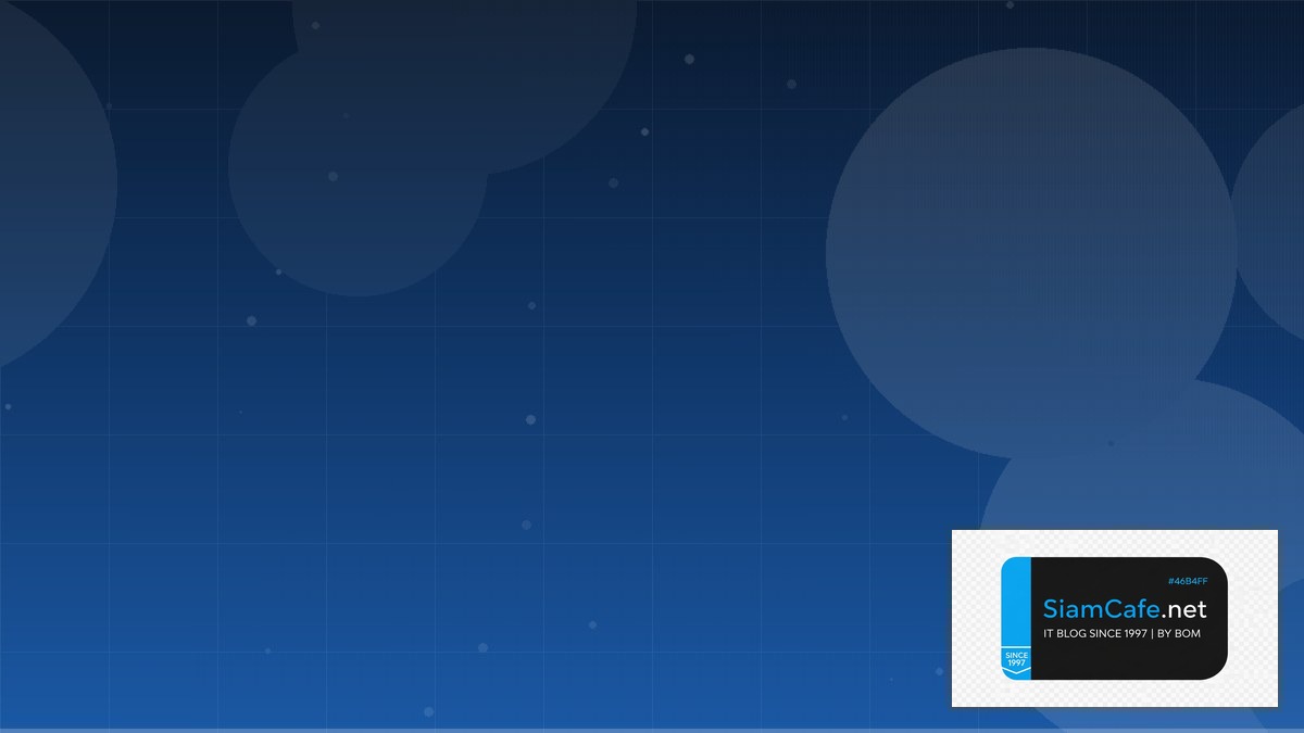 Mintlify Docs Compliance Automation | SiamCafe Blog