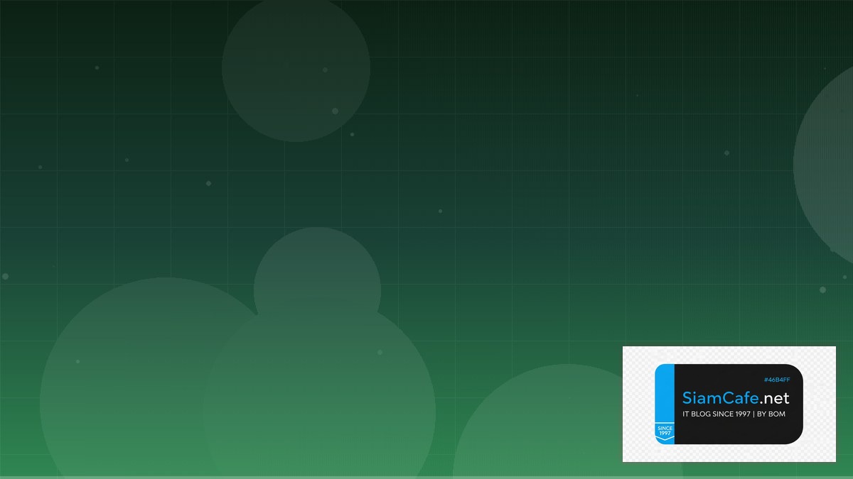 Mintlify Docs Consensus Algorithm | SiamCafe Blog