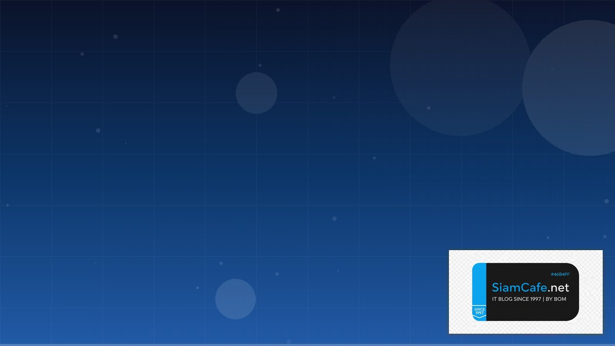 Mintlify Docs CQRS Event Sourcing | SiamCafe Blog