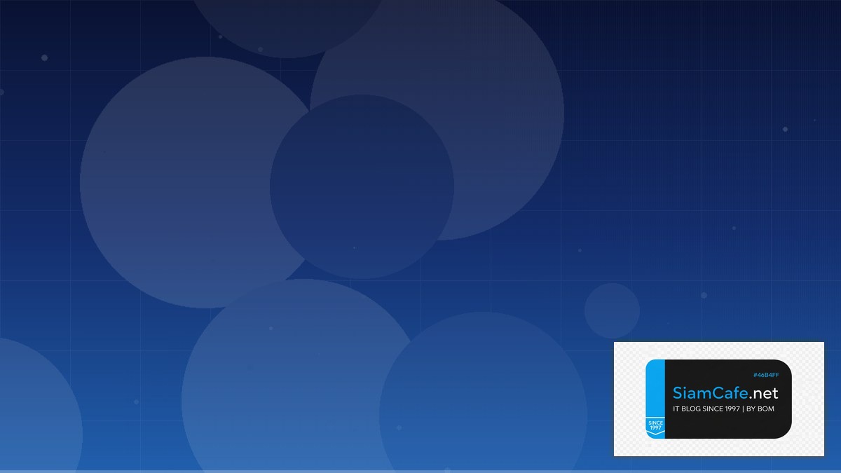 Mintlify Docs DNS Management | SiamCafe Blog