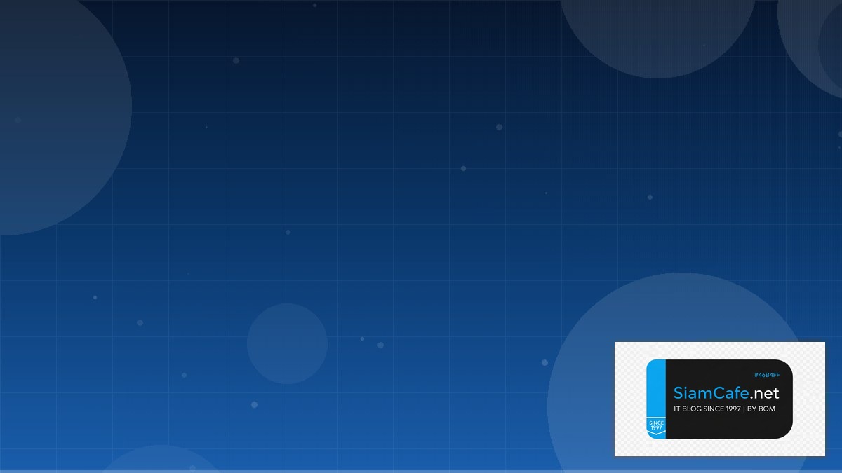 Mintlify Docs Edge Computing | SiamCafe Blog